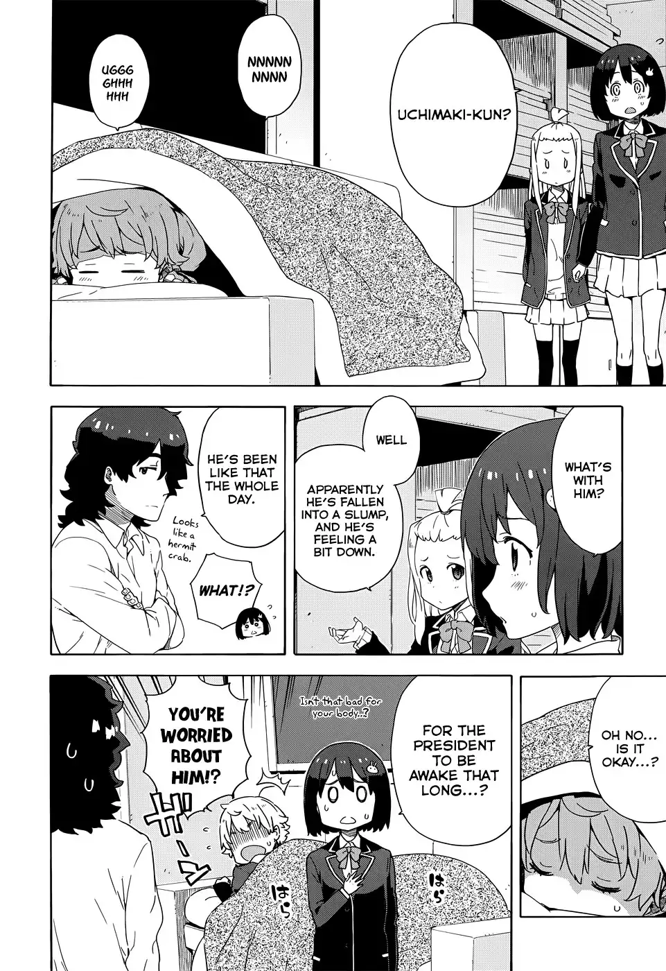 Kono Bijutsubu ni wa Mondai ga Aru! Chapter 7 4